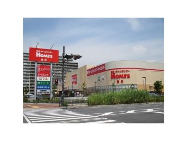 島忠ホームズ三郷中央店：1362m