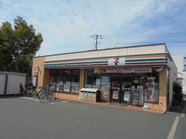 セブンイレブン江戸川北葛西1丁目店：247m