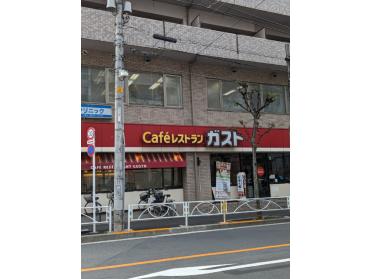 ガスト錦糸町北口店（から好し取扱店）：278m