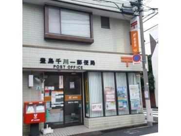 無印良品板橋南町22店：903m