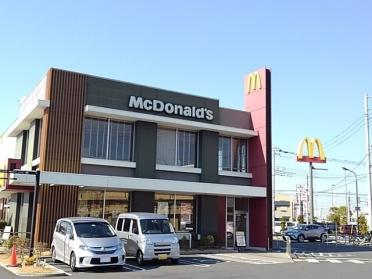 マクドナルド三郷中央店：950m