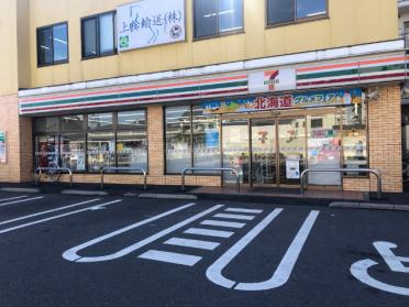 セブンイレブン草加吉町2丁目店：539m