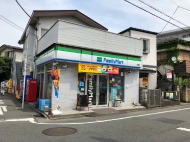 ファミリーマート白幡店：201m