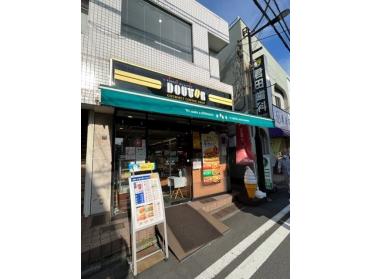 ドトールコーヒーショップ妙蓮寺店：643m