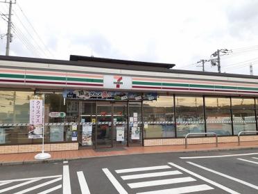 セブンイレブン高柳駅西店：250m