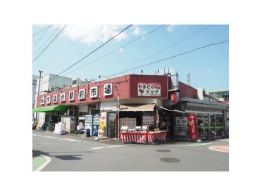 東武ストアみずほ台東店：191m