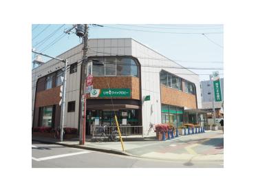 埼玉りそな銀行みずほ台支店：281m