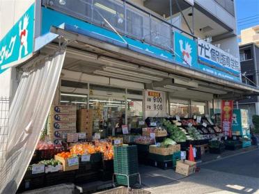 アタック瑞江店：145m