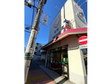 sanwa栄通り中町店：66m