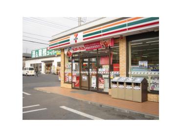 セブンイレブン南柏豊四季店：54m