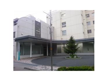 東京衛生病院：263m