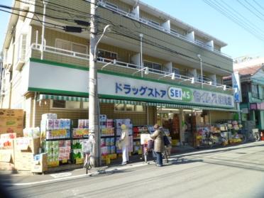 ドラッグセイムス篠崎店