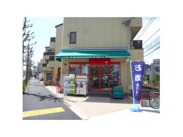 ヤマイチ一之江駅前店：455m