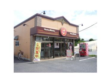 ミニストップ流山東深井店：147m