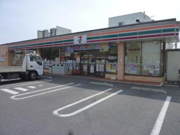 セブンイレブン我孫子柴崎台3丁目店：823m