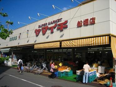 ヤマイチ船堀店：543m