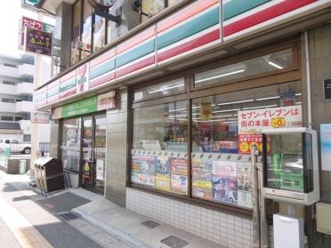 セブンイレブン幕張本郷駅前店：308m