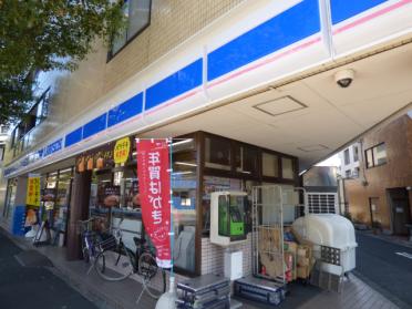 ローソン松江3丁目店：337m