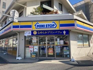 ミニストップ中葛西7丁目店：116m