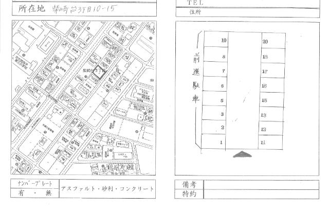  間取り図写真