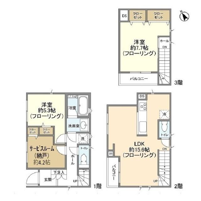  間取り図写真