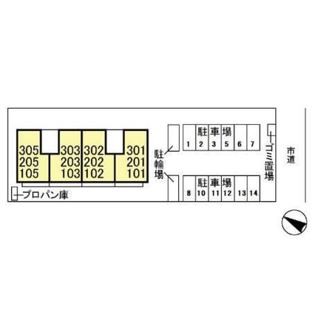 写真:その他物件の写真02
