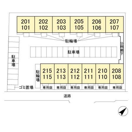 写真:その他物件の写真02