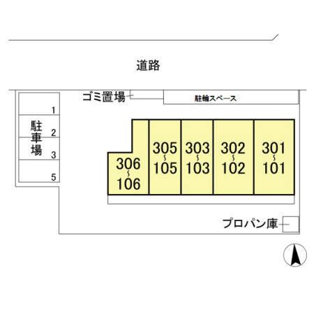 写真:その他物件の写真02
