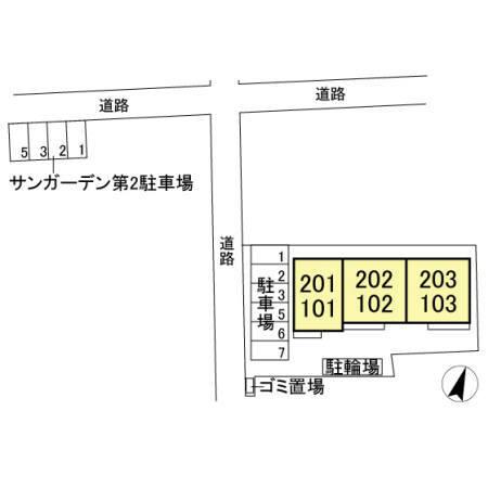 写真:その他物件の写真02