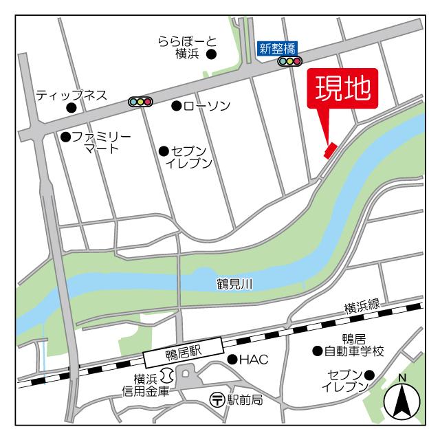 写真:その他物件の写真02