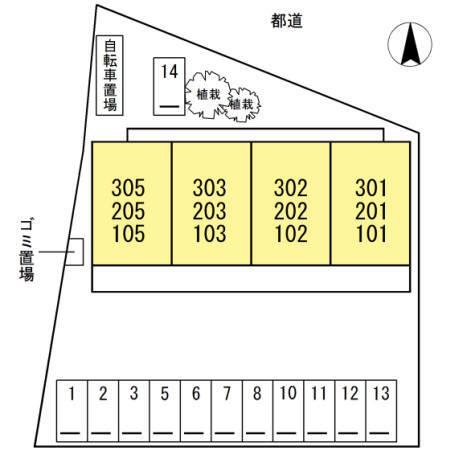写真:その他物件の写真02