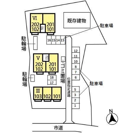 写真:その他物件の写真02