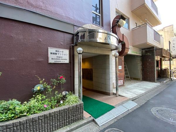 外観写真2