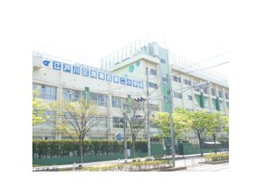 南葛西第二小学校