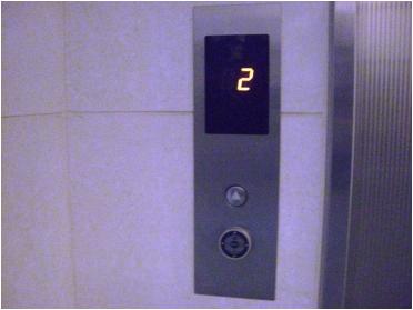 感知対応型エレベーター