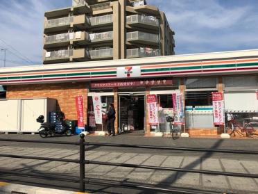 セブンイレブン府中白糸台５丁目店