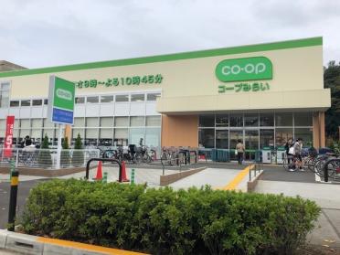 コープ府中車返店