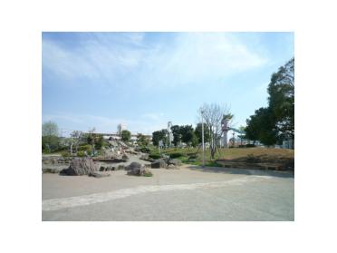 公園