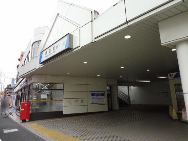 南側前面道路