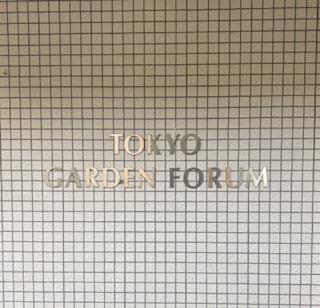 エントランスの自動ドアは、不審者や勧誘員などの建物内立ち入りを防いでくれるオートロック付きです。