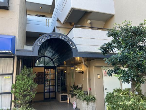 本蓮沼駅から徒歩3分