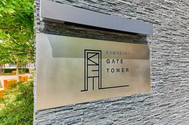 マンション表札