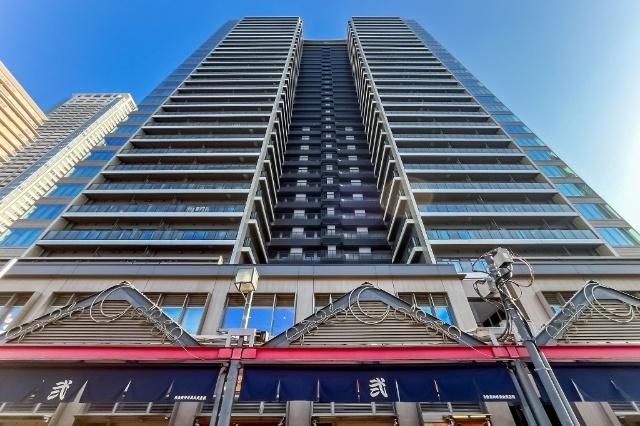 鉄筋コンクリート・鉄骨造地下１階付地上３２階建て・総戸数５０３戸