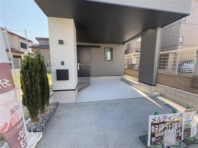 外観写真2