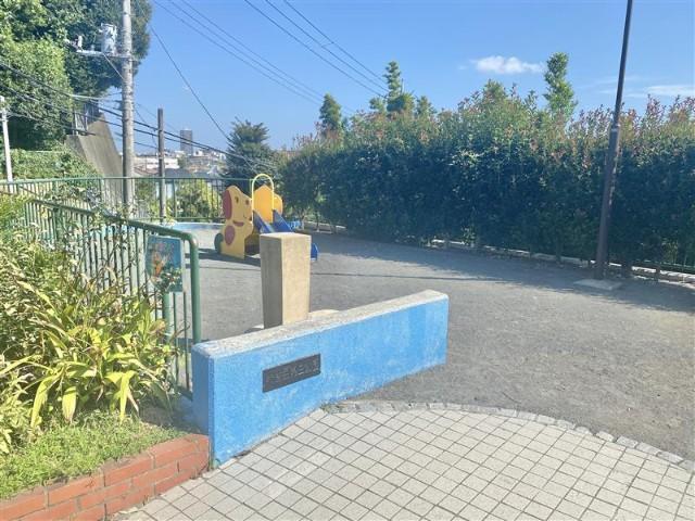 太尾見晴らしの丘公園