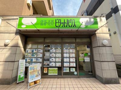 ピタットハウス妙典店