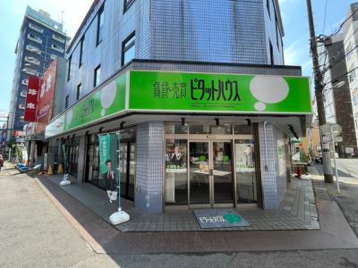 ピタットハウス浦安店)