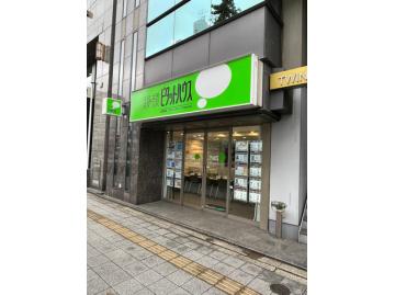 私の営業スタイル