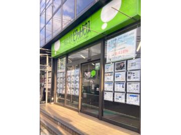 私の営業スタイル