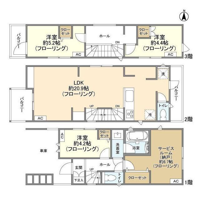 写真:物件の写真